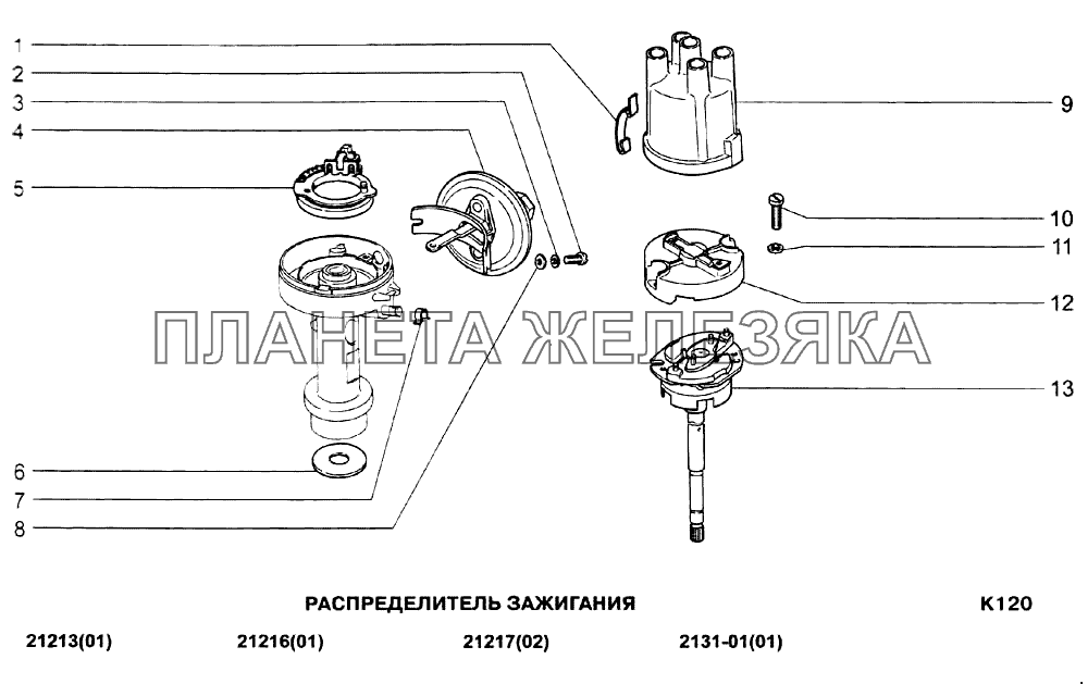 Распределитель зажигания ВАЗ-21213-214i
